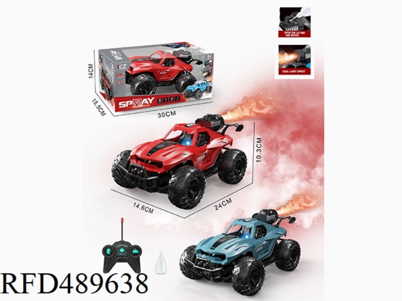 1:16 WUTONG OFF-ROAD SPRAY REMOTE CONTROL VEHICLE WITH LIGHT (NOT INCLUDED)