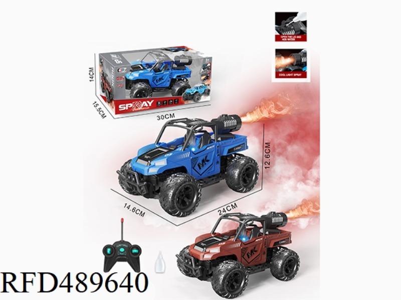 1:16 FIVE-CHANNEL PICKUP OFF-ROAD SPRAY REMOTE CONTROL VEHICLE WITH LIGHT (NOT INCLUDED)