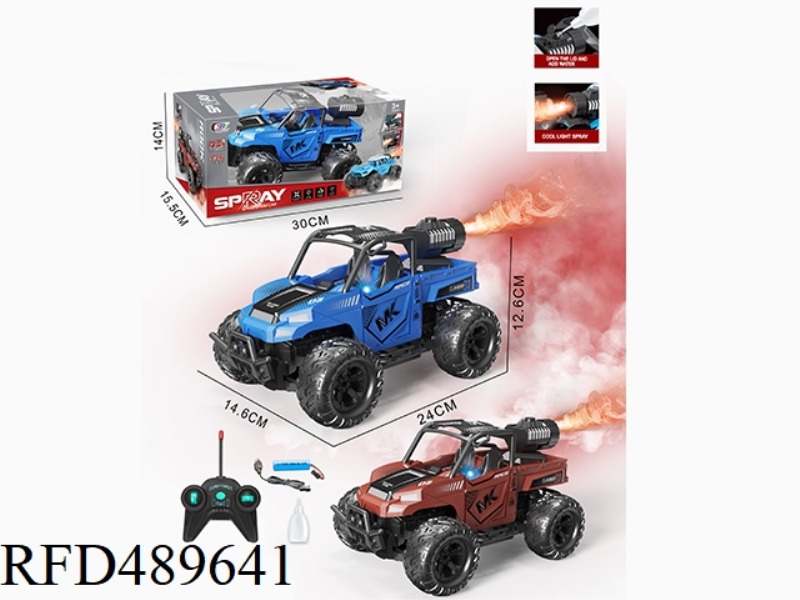 1:16 FIVE-CHANNEL PICKUP OFF-ROAD SPRAY REMOTE CONTROL VEHICLE WITH LIGHT（INCLUDE）