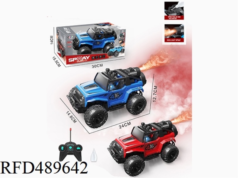 1:16 FIVE-PASS WRANGLER OFF-ROAD SPRAY REMOTE CONTROL VEHICLE WITH LIGHTS (NOT INCLUDED)