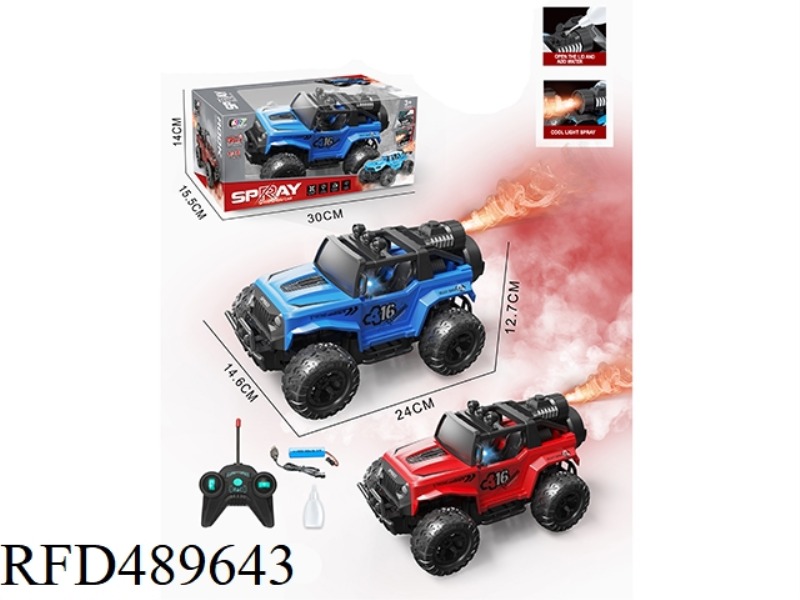 1:16 WUTONG WRANGLER OFF-ROAD SPRAY REMOTE CONTROL VEHICLE WITH LIGHT （INCLUDE）