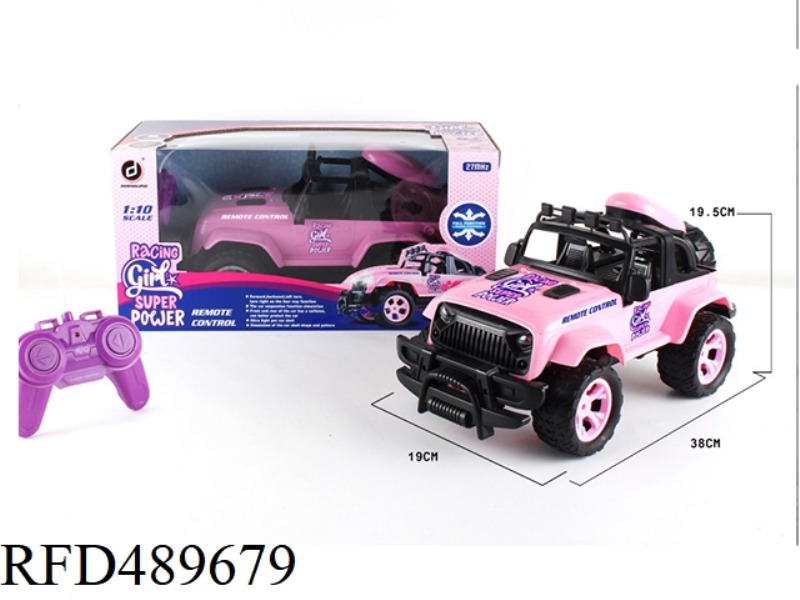 1:20 WRANGLER REMOTE OFF ROAD VEHICLE 27 FREQUENCY