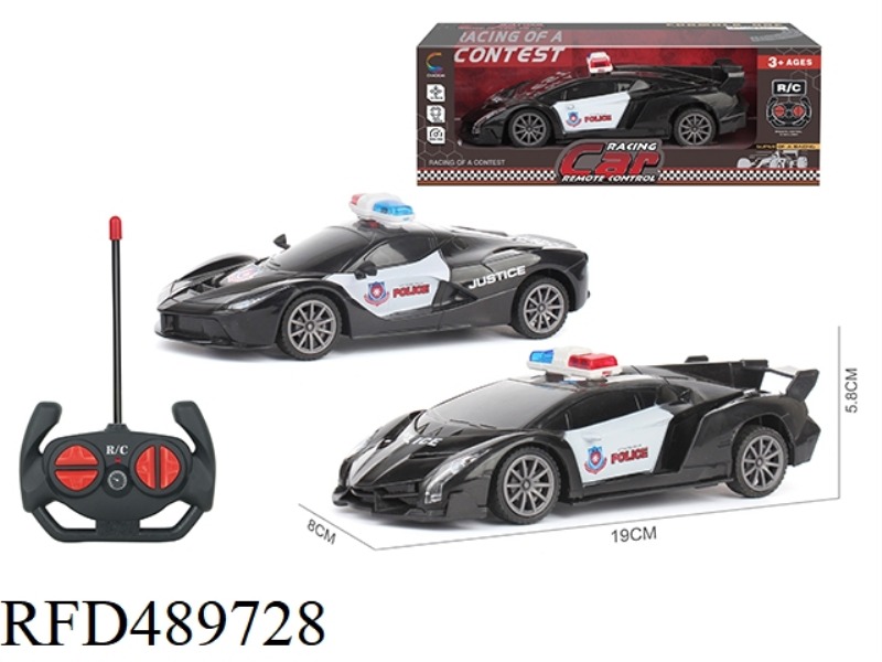 FOUR-CHANNEL LAMBORGHINI FERRARI MIXED (POLICE CAR)