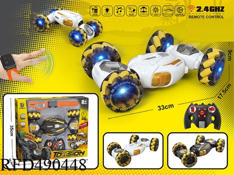 REMOTE CONTROL STUNT CAR