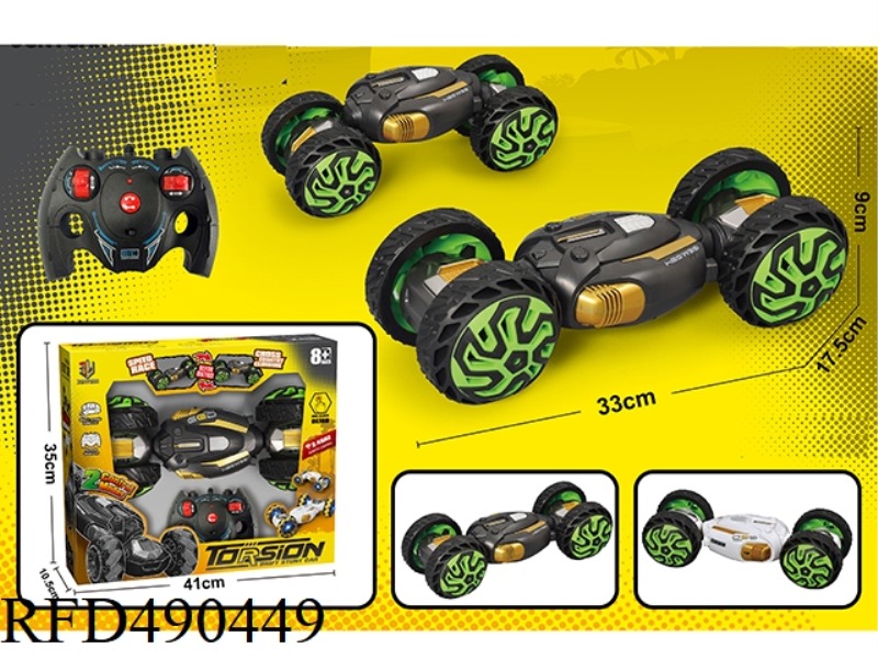 REMOTE CONTROL STUNT CAR