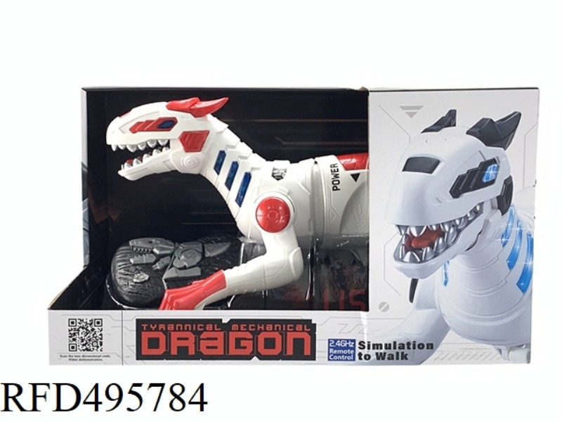 2.4G REMOTE-CONTROLLED MECHANICAL DINOSAUR (RED)