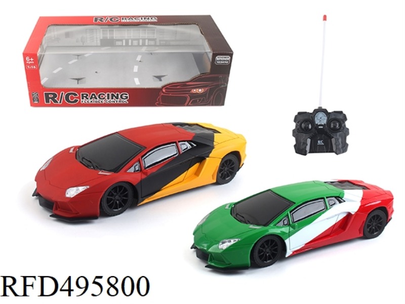 FOUR WAY REMOTE CONTROL CAR WITH LIGHTS