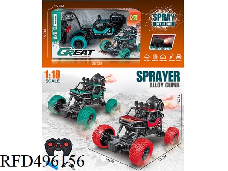 1:18 CLIMB REMOTE CONTROL CAR WITH SPRAY