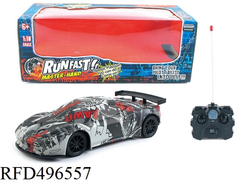 WATERMARK FOUR-WAY REMOTE CONTROL CAR WITH LIGHTS