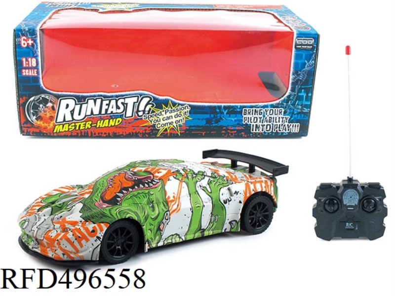 WATERMARK FOUR-WAY REMOTE CONTROL CAR WITH LIGHTS