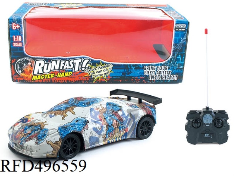 WATERMARK FOUR-WAY REMOTE CONTROL CAR WITH LIGHTS