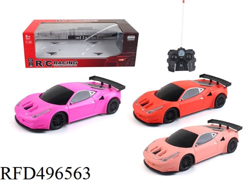 FOUR-WAY REMOTE CONTROL VEHICLE WITH LIGHT (3-COLOR MIXED PACKAGE)