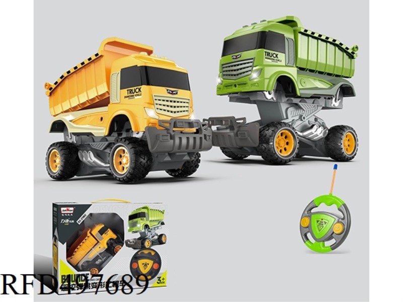 (MIDDLE) REMOTE CONTROL BOUNCING DEFORMATION ENGINEERING VEHICLE