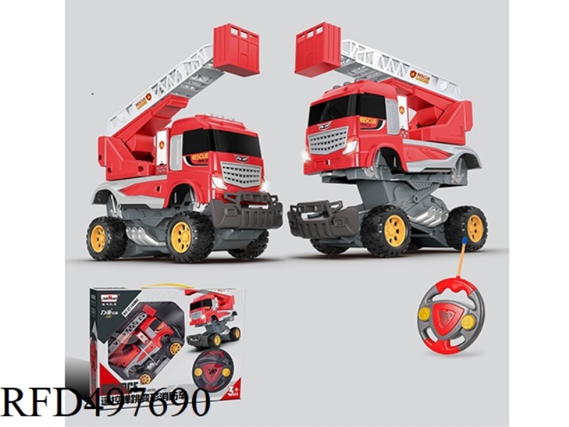 (MIDDLE) REMOTE CONTROL BOUNCING TRANSFORMER FIRE TRUCK