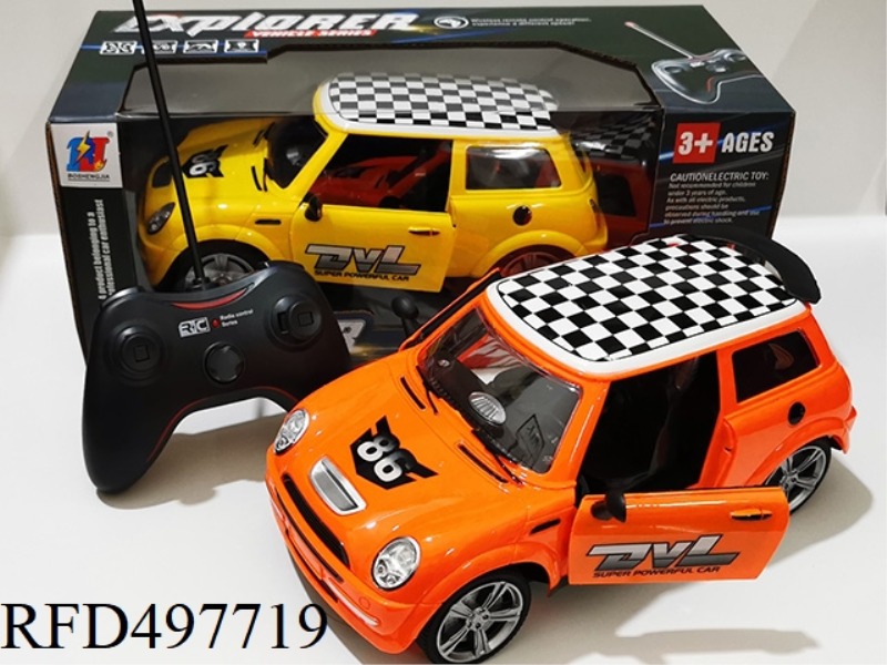 MINI (WITH CHARGE) RED/YELLOW 2 COLOR MIX