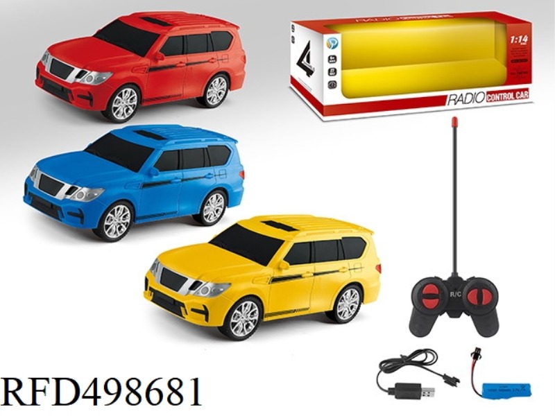 1:14 NISSAN TULE FOUR-CHANNEL REMOTE CONTROL VEHICLE (LITHIUM +USB)