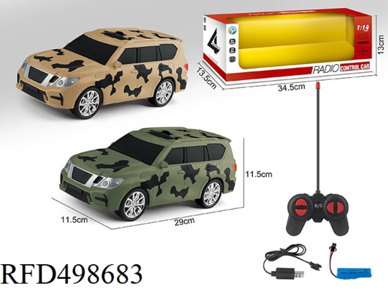 1:14 NISSAN TULE FOUR-CHANNEL REMOTE CONTROL VEHICLE (LITHIUM +USB)