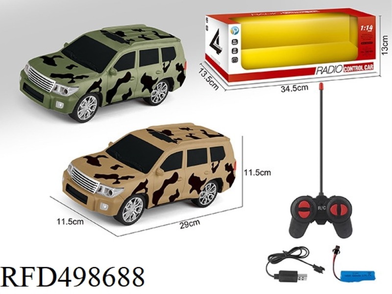 1:14 TOYOTA LANDLUZE FOUR-CHANNEL REMOTE CONTROL VEHICLE (LITHIUM +USB)