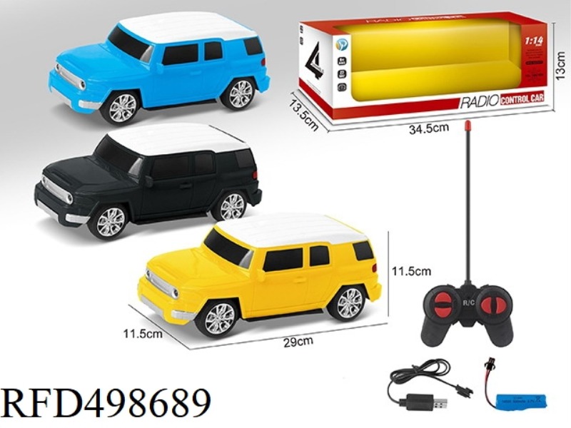 1:14 TOYOTA FJ KULLUZE FOUR-CHANNEL REMOTE CONTROL CAR (LITHIUM +USB)