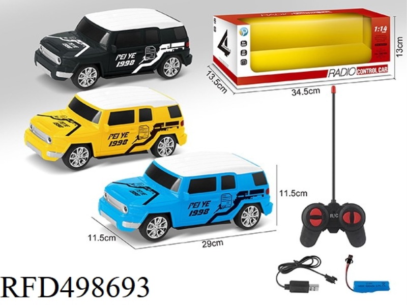 1:14 TOYOTA FJ KULLUZE FOUR-CHANNEL REMOTE CONTROL CAR (LITHIUM +USB)