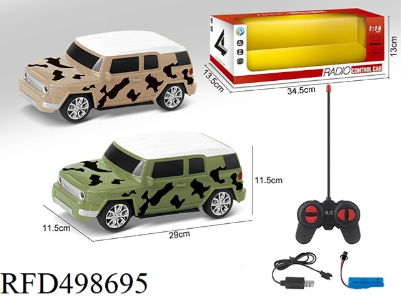 1:14 TOYOTA FJ KULLUZE FOUR-CHANNEL REMOTE CONTROL CAR (LITHIUM +USB)