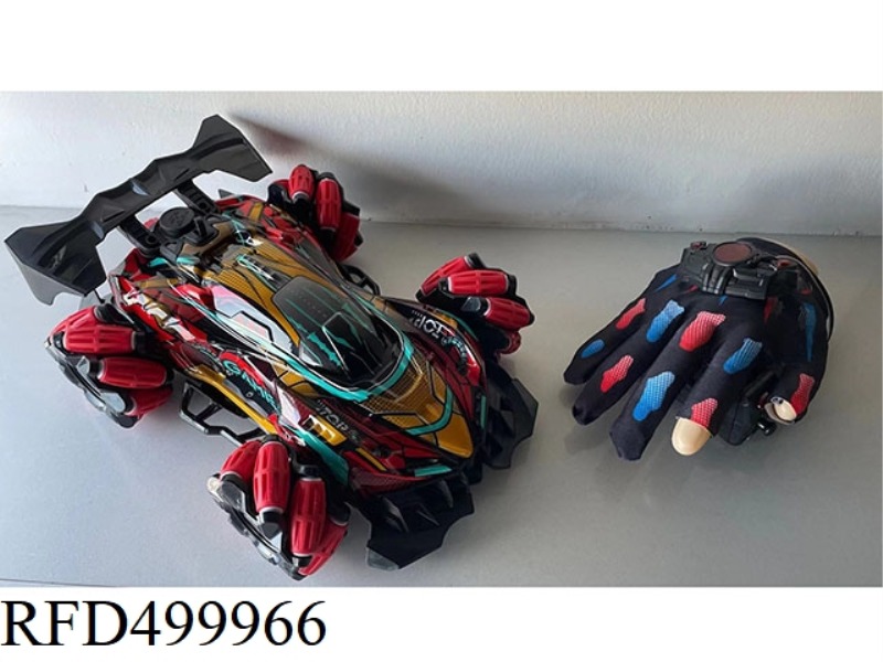 Spraying rc drift car+Sensor glove controller