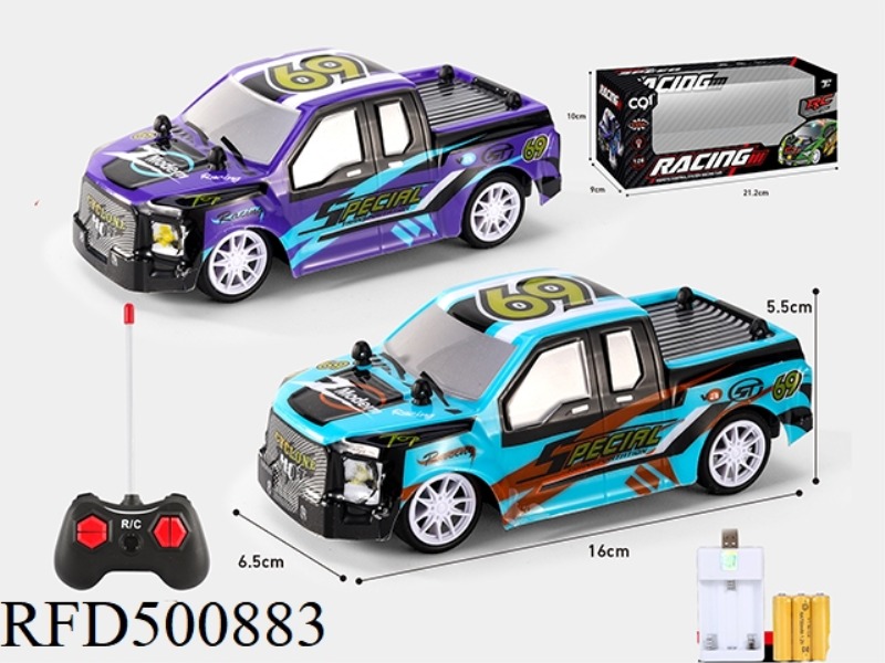 1:28 FOUR-CHANNEL PVC CAR HOUSING LIGHT REMOTE CONTROL CAR (INCLUDE)