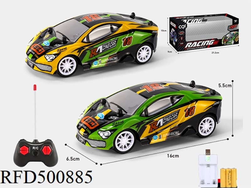 1:28 FOUR-CHANNEL PVC CAR HOUSING LIGHT REMOTE CONTROL CAR (INCLUDE)