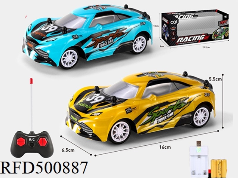 1:28 FOUR-CHANNEL PVC CAR HOUSING LIGHT REMOTE CONTROL CAR (INCLUDE)