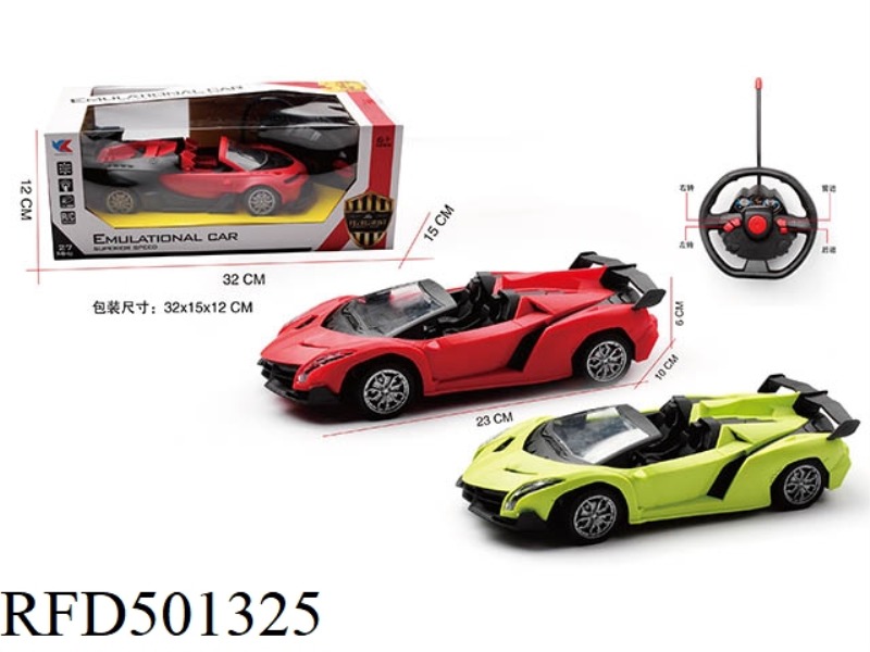 1:18 FOUR-CHANNEL CONVERTIBLE LAMBORGHINI REMOTE CONTROL CAR WITH HEADLIGHTS (NOT INCLUDE)