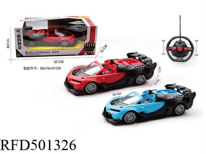 1:18 FOUR-CHANNEL CONVERTIBLE BUGATTI REMOTE CONTROL CAR WITH HEADLIGHTS (NOT INCLUDE)