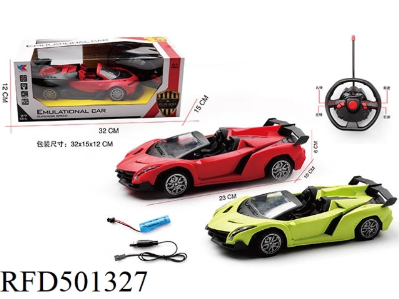 1:18 FOUR-CHANNEL CONVERTIBLE LAMBORGHINI REMOTE CONTROL CAR WITH HEADLIGHTS  (INCLUDE)