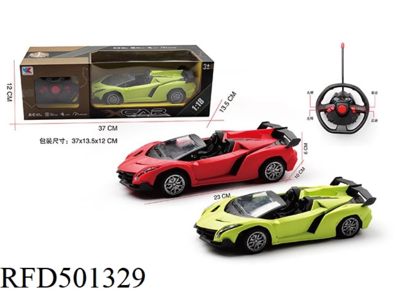1:18 FOUR-CHANNEL CONVERTIBLE LAMBORGHINI REMOTE CONTROL CAR WITH HEADLIGHTS (NOT INCLUDE)