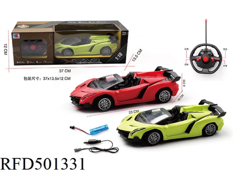 1:18 FOUR-CHANNEL CONVERTIBLE LAMBORGHINI REMOTE CONTROL CAR WITH HEADLIGHTS  (INCLUDE)