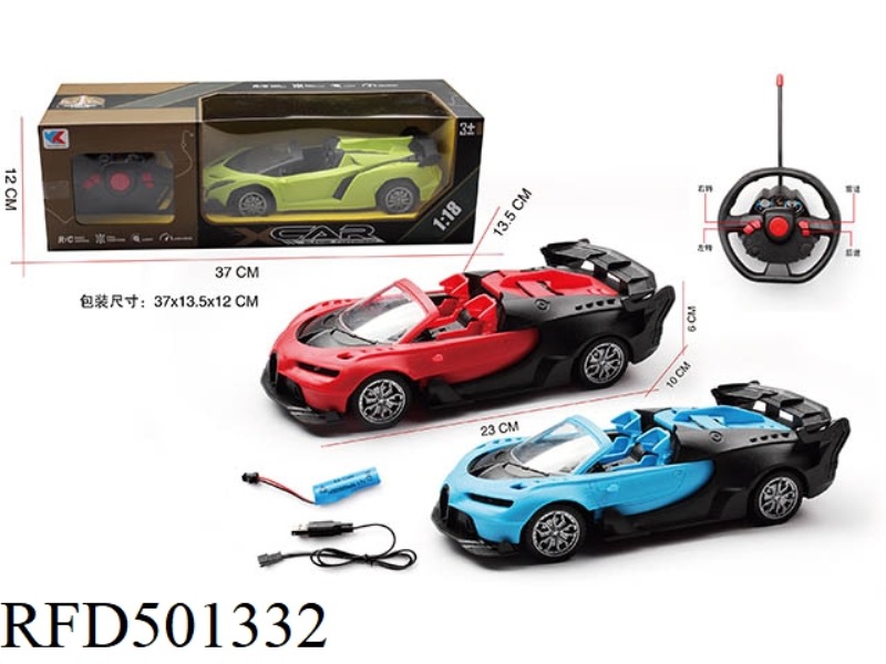 1:18 FOUR-CHANNEL CONVERTIBLE BUGATTI REMOTE CONTROL CAR WITH HEADLIGHTS  (INCLUDE)