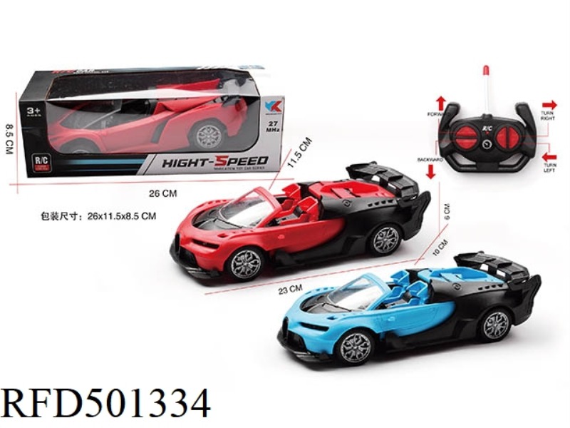 1:18 FOUR-CHANNEL CONVERTIBLE BUGATTI REMOTE CONTROL CAR WITH HEADLIGHTS (NOT INCLUDE)