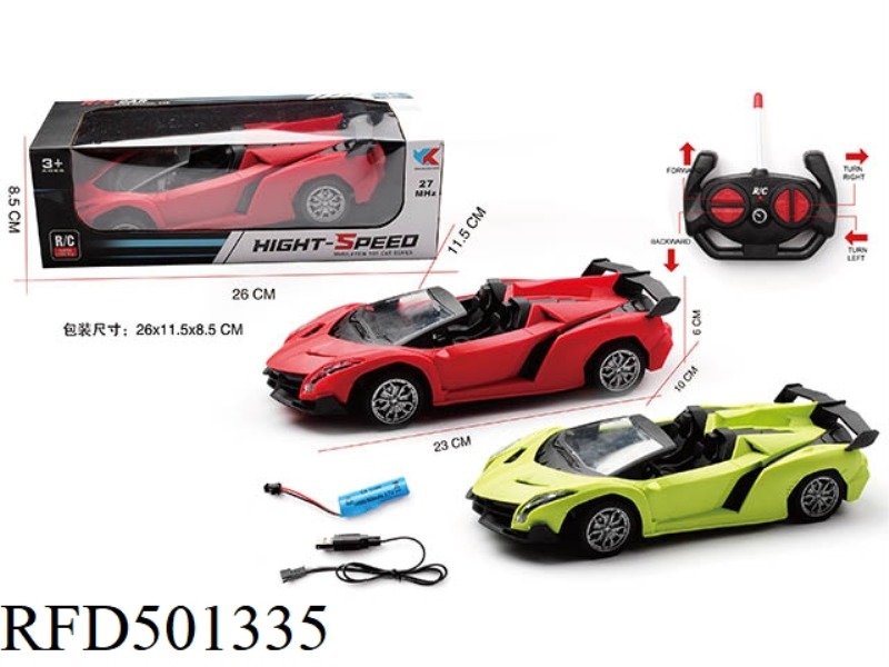 1:18 FOUR-CHANNEL CONVERTIBLE LAMBORGHINI REMOTE CONTROL CAR WITH HEADLIGHTS  (INCLUDE)