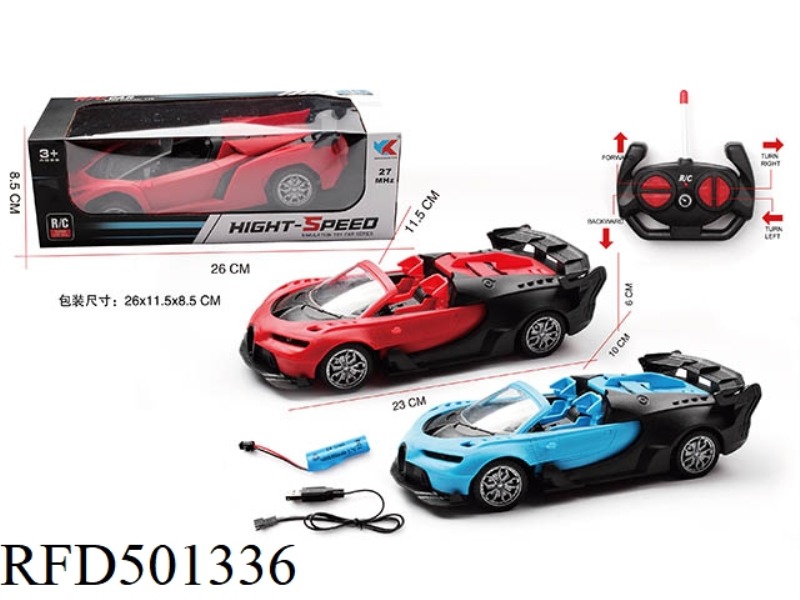 1:18 FOUR-CHANNEL CONVERTIBLE BUGATTI REMOTE CONTROL CAR WITH HEADLIGHTS  (INCLUDE)