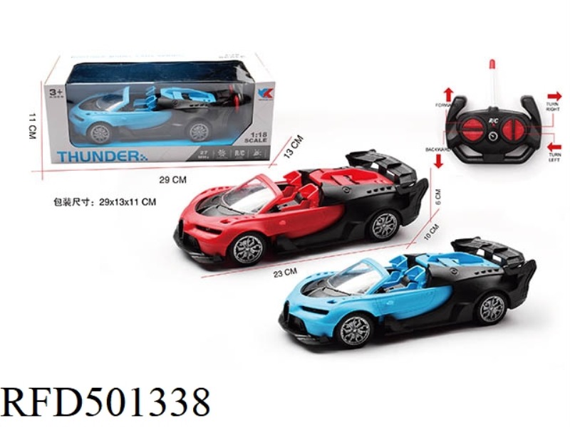 1:18 FOUR-CHANNEL CONVERTIBLE BUGATTI REMOTE CONTROL CAR WITH HEADLIGHTS (NOT INCLUDE)