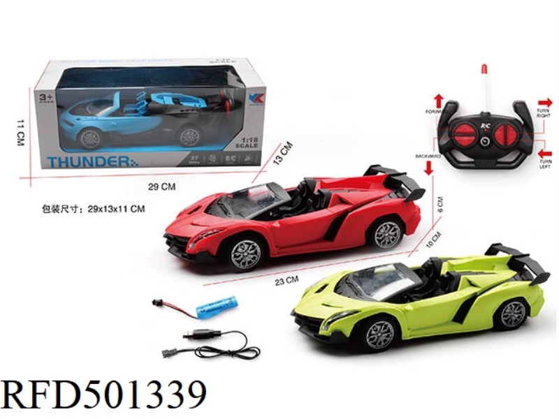 1:18 FOUR-CHANNEL CONVERTIBLE LAMBORGHINI REMOTE CONTROL CAR WITH HEADLIGHTS  (INCLUDE)