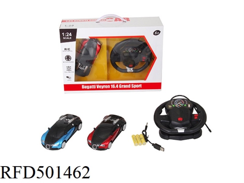 1:24 AUTHORIZED REMOTE CONTROL BUGATTI + STEERING WHEEL