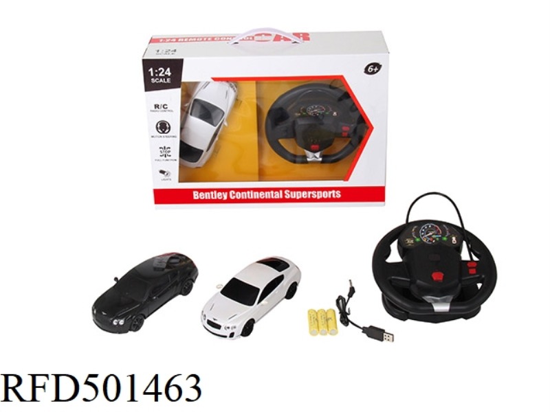 1:24 AUTHORIZED REMOTE CONTROL BENTLEY GT SUPERSPORT+ STEERING WHEEL