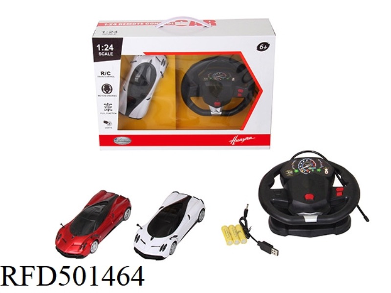 1:24 AUTHORIZED REMOTE CONTROL PAGANI + STEERING WHEEL