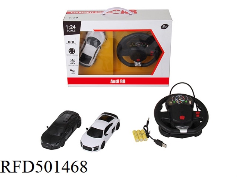 1:24 AUTHORIZED REMOTE CONTROL AUDI R8 2016 LATEST MODEL + STEERING WHEEL