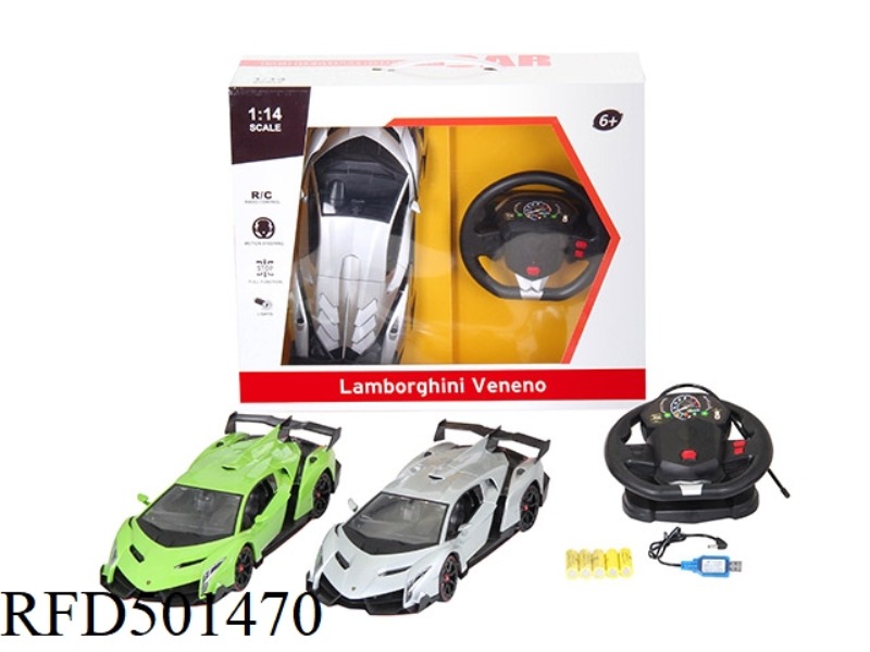 1:14 AUTHORIZED REMOTE CONTROL LAMBORGHINI VENENO (MANUAL) + STEERING WHEEL
