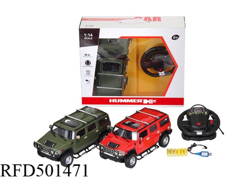 1:14 AUTHORIZED REMOTE CONTROL HUMMER H2+ STEERING WHEEL