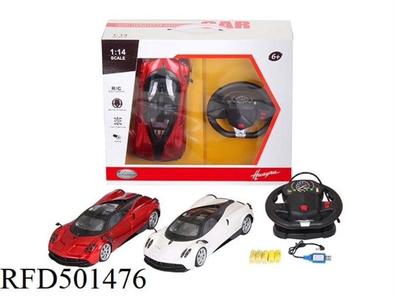 1:14 AUTHORIZED REMOTE CONTROL PAGANI (CAN OPEN DOORS) + STEERING WHEEL