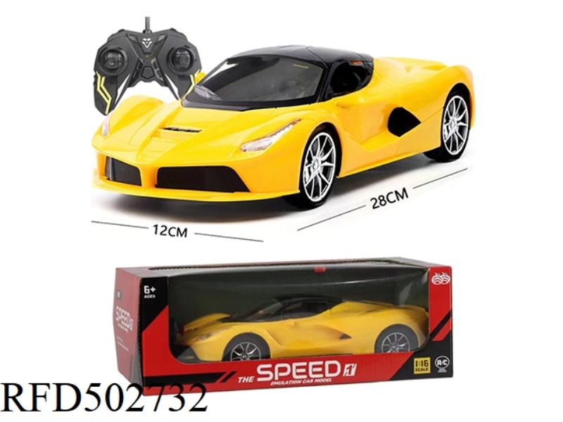 1:16 SIMULATION REMOTE CONTROL CAR WITH LIGHTS
