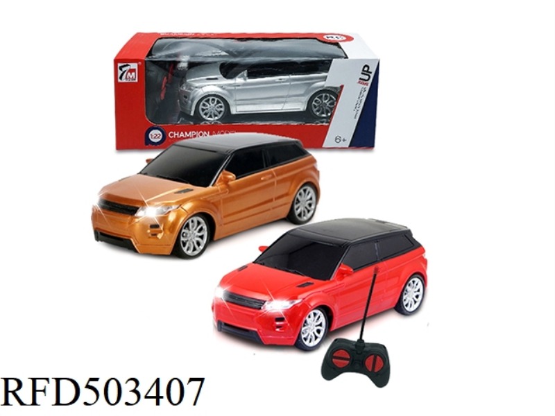 1:22 REMOTE CONTROL CAR (NOT INCLUDED)