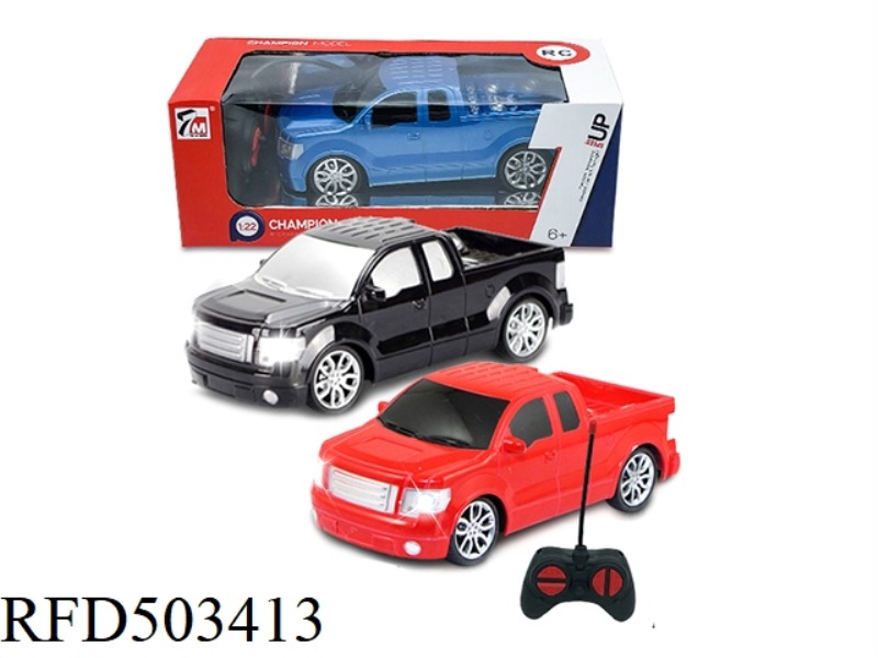 1:22 REMOTE CONTROL CAR (NOT INCLUDED)